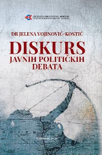 Дискурс јавних политичких дебата