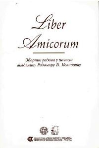 Зборник радова о Радомиру Ивановићу „Liber amicorum”