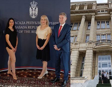 1-Ambasada i akademija