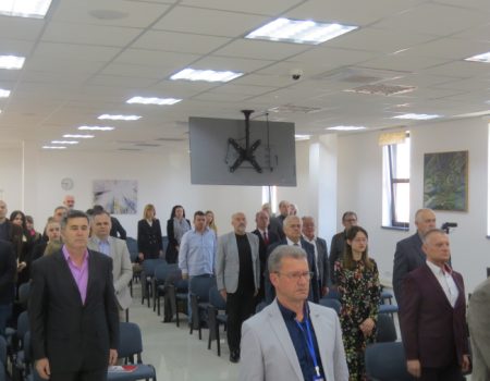 2. конференција о нато агресији