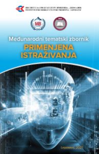 3_KORICE_ZBORNIK - Primenjena istrazivanja