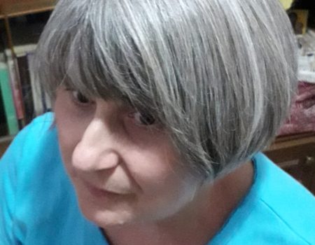 Др Драгана Јањић