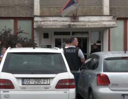 Upad policije