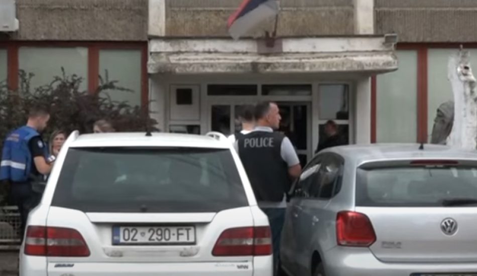 Upad policije