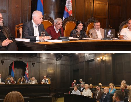 banja luka knjizevno vece