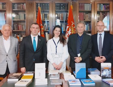 iskp poseta narodnoj skupstini