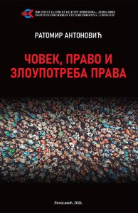 KORICA---Covek,-pravo-i-zloupotreba-prava---za-arhivu-(1)