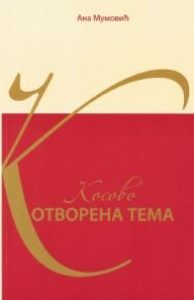 Косово отворена тема