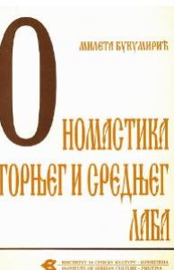 Ономастика Горњег и Средњег Лаба