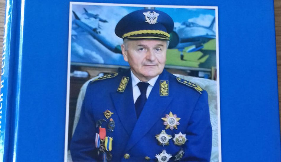 Пут до неба и звезда