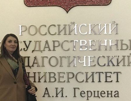 Учешће истраживача Института за српску културу Приштина - Лепосaвић на III Конгресу Руског религијског друштва у Санкт Петербургу