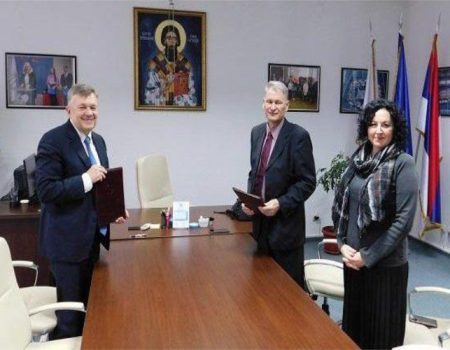 Факултет безбедности Банја Лука