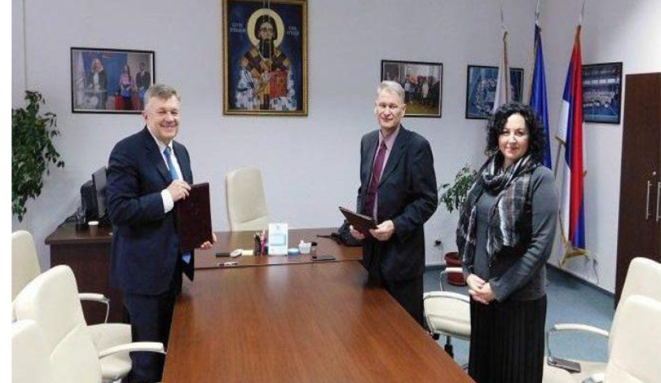 Факултет безбедности Банја Лука